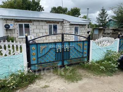 Үйдің бір бөлігі · 3 бөлме · 62.6 м² · 0.19 жүзд., Гагарина 76,1, бағасы: 5 млн ₸ в Петропавловке