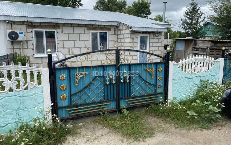 Үйдің бір бөлігі · 3 бөлме · 62.6 м² · 0.19 жүзд., Гагарина 76,1, бағасы: 5 млн ₸ в Петропавловке — фото 2