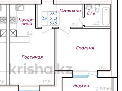 2-комнатная квартира, 53.9 м², 5/5 этаж, Габдуллина 27 за ~ 13.5 млн 〒 в Кокшетау