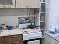 2-комнатная квартира · 45 м² · 5/5 этаж, Интернациональная за 16.5 млн ₸ в Петропавловске — фото 3