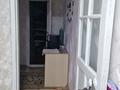 2-комнатная квартира · 45 м² · 5/5 этаж, Интернациональная за 16.5 млн ₸ в Петропавловске — фото 4