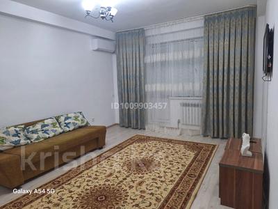2-комнатная квартира · 72 м² · 2/5 этаж, мкр Нурсая 73/1 за 200 000 ₸ в Атырау