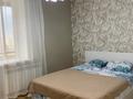 1-комнатная квартира · 45 м² · 8/13 этаж, Тауелсиздик 34/9 за 2 000 ₸ в Астане, Алматы р-н — фото 11