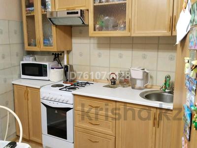 3-комнатная квартира · 68 м² · 7/9 этаж, мкр Юго-Восток, проспект Республики 32 за 23.5 млн 〒 в Караганде, Казыбек би р-н