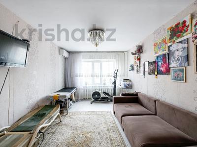 3-комнатная квартира, 67.4 м², 2/6 этаж, Мусрепова 12 за 23.5 млн 〒 в Астане, Алматы р-н