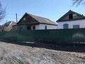 Отдельный дом · 4 комнаты · 100 м² · 17 сот., Алибаева 30 — Абылайхана за 13 млн ₸ в Ушарале — фото 7