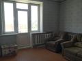 4-бөлмелі пәтер · 91.7 м² · 4/4 қабат, Агыбай Батыра 24, бағасы: 27 млн ₸ в Балхаше — фото 6