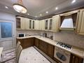 3-бөлмелі пәтер · 74 м² · 1/9 қабат, Толе би 190 — Толе би - Айманова, бағасы: 430 000 ₸ в Алматы, Алмалинский р-н — фото 17