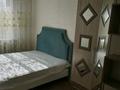 2-комнатная квартира · 52 м² · 4/10 этаж, Машхур Жусупа 52 за 200 000 ₸ в Экибастузе — фото 17