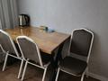 2-комнатная квартира · 52 м² · 4/10 этаж, Машхур Жусупа 52 за 200 000 ₸ в Экибастузе — фото 4
