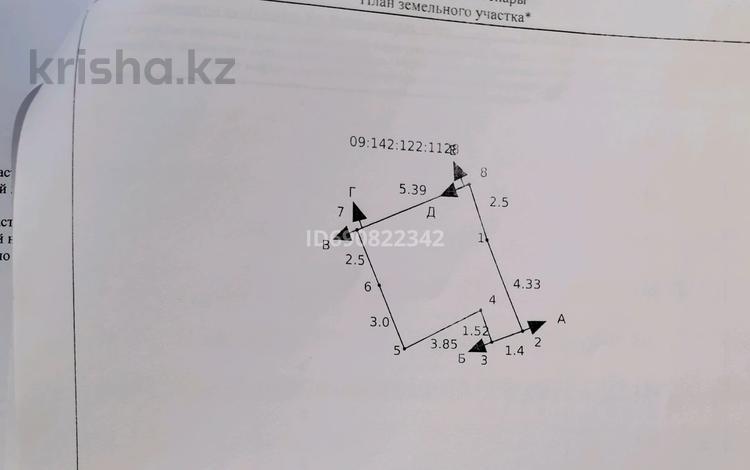 Гараж · 30 м² · Абая 59А — КАРгТУ за 2.7 млн ₸ в Караганде, Казыбек би р-н — фото 4