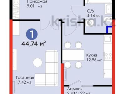 1-комнатная квартира · 44.74 м² · 7/16 этаж, К. Толеметова 64/1 за 26.5 млн 〒 в Шымкенте, Абайский р-н