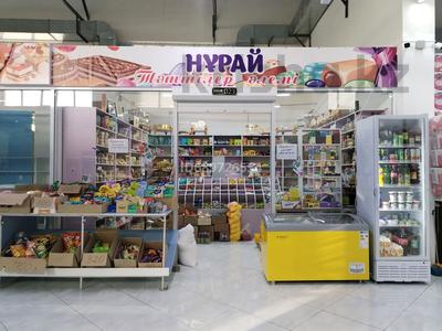 Бизнес в Мангистауской обл.: Продуктовый магазин РЫНОК HAZAR PLAZA · 30 м² за 4 млн 〒 Продуктовый магазин РЫНОК HAZAR PLAZA · 30 м² за 4 млн 〒 в Актау, 31-й мкр