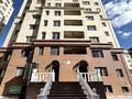 1-комнатная квартира · 20 м² · 6/13 этаж, Ракымжан Кошкарбаев 68 за 14.5 млн ₸ в Астане, Сарайшык р-н — фото 8