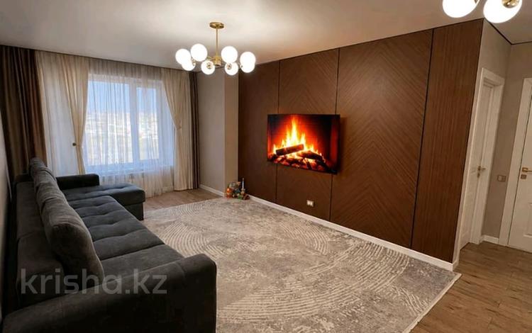 3-комнатная квартира · 79 м² · 4/8 этаж, А. Байтурсынова 37/3 за 42.5 млн ₸ в Астане, Алматы р-н — фото 2