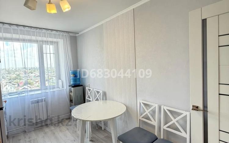 2-бөлмелі пәтер · 59.9 м² · 9/10 қабат, Сатпаева 344, бағасы: 30.5 млн ₸ в Павлодаре — фото 46