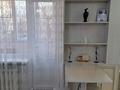 3-комнатная квартира · 65 м² · 2/5 этаж, Петрова 5 за 27 млн ₸ в Астане, Алматы р-н — фото 30