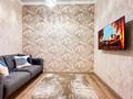 1-комнатная квартира · 45 м² · 5/9 этаж, Сыганак 62/3 — Туркестан за 18 000 ₸ в Астане, Есильский р-н — фото 2