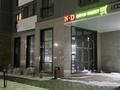Дүкендер мен бутиктер · 300 м², бағасы: 195 млн ₸ в Астане, Есильский р-н — фото 12