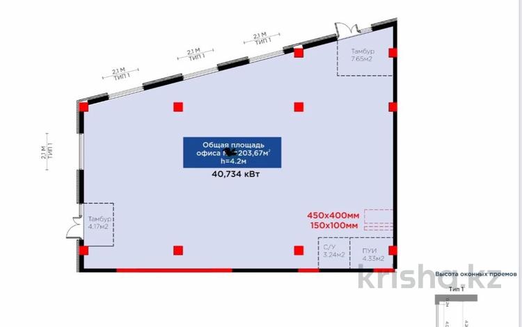 Еркін, кеңселер, дүкендер мен бутиктер, қоғамдық тамақтану орны, сұлулық салондары, медорталықтар мен дәріханалар, білім орталықтары, ойын-сауық · 203.7 м², бағасы: 380 млн 〒 в Астане, Есильский р-н — фото 5