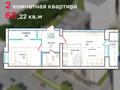 2-комнатная квартира, 61.5 м², 9/10 этаж, Н.Назарбаева 121 — Наурызбай батыра за ~ 16 млн 〒 в Кокшетау — фото 11