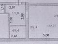 2-комнатная квартира, 61.5 м², 9/10 этаж, Н.Назарбаева 121 — Наурызбай батыра за ~ 16 млн 〒 в Кокшетау — фото 10