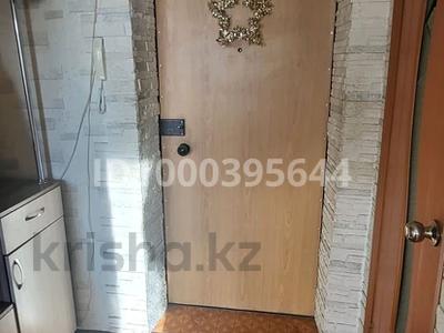 Пәтерлер в Северо-Казахстанской обл.: 1-бөлмелі пәтер · 35 м² · 5/5 қабат, Хименко 6 — Находится возле магазина Апельсин, бағасы: 15 млн 〒 1-бөлмелі пәтер · 35 м² · 5/5 қабат, Хименко 6 — Находится возле магазина Апельсин, бағасы: 15 млн 〒 в Петропавловске