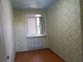 3-комнатная квартира · 66 м² · 3/3 этаж, Сахарова 3 за 4.7 млн ₸ в Шемонаихе