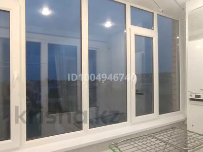 3-комнатная квартира · 109.9 м² · 4/6 этаж, мкр Астана 44 — Айтеки би за 50 млн 〒 в Уральске