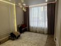 3-бөлмелі пәтер · 90 м² · 13/18 қабат, Санжара Асфендиярова 7, бағасы: 60 млн ₸ в Астане, Нура р-н — фото 8