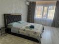 1-комнатная квартира · 48 м² · 5/16 этаж, мкр Юго-Восток, Просп. Республики 40 — Пр Шахтёров, Парк победы , Серик Сапиева за 16 000 ₸ в Караганде, Казыбек би р-н — фото 6