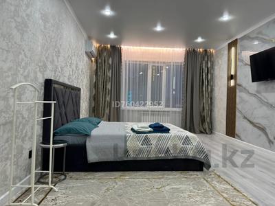 Аренда квартир посуточно в Карагандинской обл.: 1-комнатная квартира · 48 м² · 5/16 этаж, мкр Юго-Восток, Просп. Республики 40 — Пр Шахтёров, Парк победы , Серик Сапиева за 16 000 〒 1-комнатная квартира · 48 м² · 5/16 этаж, мкр Юго-Восток, Просп. Республики 40 — Пр Шахтёров, Парк победы , Серик Сапиева за 16 000 〒 в Караганде, Казыбек би р-н
