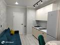 1-комнатная квартира · 48 м² · 5/16 этаж, мкр Юго-Восток, Просп. Республики 40 — Пр Шахтёров, Парк победы , Серик Сапиева за 16 000 ₸ в Караганде, Казыбек би р-н — фото 7