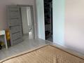 Отдельный дом · 6 комнат · 180 м² · 4 сот., Гагарина 42/16 за 79 млн ₸ в Костанае — фото 5
