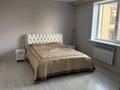 Отдельный дом · 6 комнат · 180 м² · 4 сот., Гагарина 42/16 за 79 млн ₸ в Костанае — фото 20
