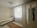 Отдельный дом · 6 комнат · 180 м² · 4 сот., Гагарина 42/16 за 79 млн ₸ в Костанае — фото 21