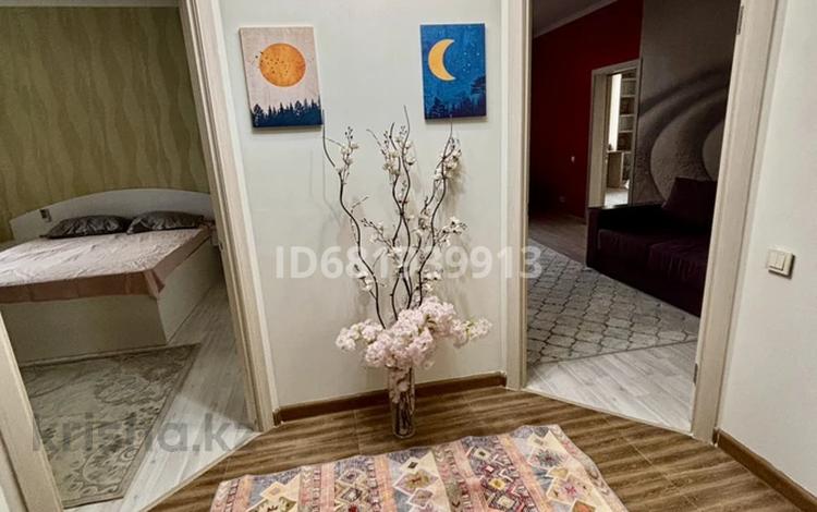 3-бөлмелі пәтер · 73 м² · 15/15 қабат, Зенкова 59, бағасы: 500 000 ₸ в Алматы, Медеуский р-н — фото 14
