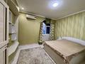 3-бөлмелі пәтер · 73 м² · 15/15 қабат, Зенкова 59, бағасы: 500 000 ₸ в Алматы, Медеуский р-н — фото 5