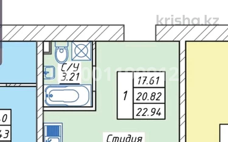 1-комнатная квартира · 23 м² · 6/12 этаж, М. Тынышбайулы 5 — Байтурсынова за 10.7 млн 〒 в Астане, Алматы р-н — фото 2