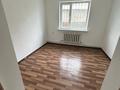 Отдельный дом · 4 комнаты · 94.5 м² · 8 сот., Мерей 55 — Конаева за 40 млн ₸ в Иргели — фото 4