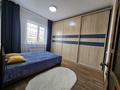 2-комнатная квартира · 53 м² · 5/5 этаж, Тургут Озала 65 — Толе-би за 330 000 ₸ в Алматы, Алмалинский р-н — фото 4