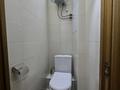 2-комнатная квартира · 53 м² · 5/5 этаж, Тургут Озала 65 — Толе-би за 330 000 ₸ в Алматы, Алмалинский р-н — фото 9