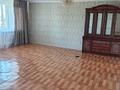 4-бөлмелі пәтер · 94 м² · 5/5 қабат, Привокзальный-3 — Рядом Car City, бағасы: 22.5 млн ₸ в Атырау, мкр Привокзальный-3