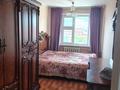 4-бөлмелі пәтер · 94 м² · 5/5 қабат, Привокзальный-3 — Рядом Car City, бағасы: 22.5 млн ₸ в Атырау, мкр Привокзальный-3 — фото 10