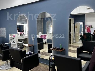 Салоны красоты · 27 м² за 75 000 〒 в Алматы, Медеуский р-н
