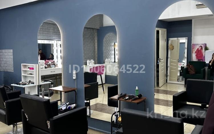 Салоны красоты · 27 м² за 75 000 〒 в Алматы, Медеуский р-н — фото 2