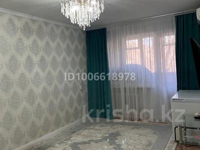 2-комнатная квартира · 46 м² · 2/5 этаж, Б.Момышулы 16 за 15 млн 〒 в Жезказгане