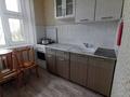 3-комнатная квартира · 62 м² · 5/5 этаж, А. Хусаинова за 17.5 млн ₸ в Уральске — фото 9
