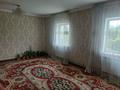 Отдельный дом · 4 комнаты · 103.1 м² · 9 сот., мкр Игилик, Зейнет 52 — Аружан супермаркет за ~ 20 млн ₸ в Шымкенте, Абайский р-н — фото 14
