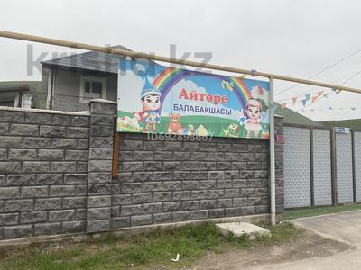 Образование • 250 м² за 100 млн 〒 в Алматы, Алатауский р-н